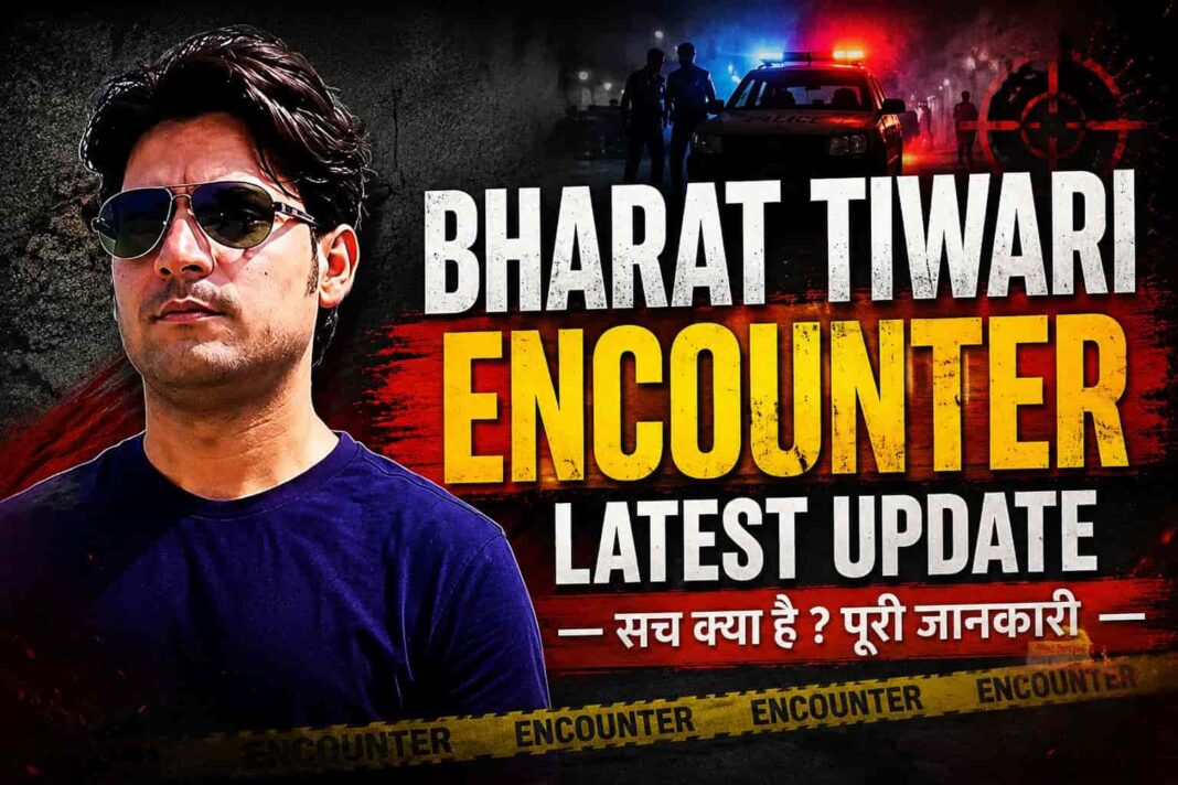 Bharat Tiwari Encounter Latest Update: मानसिक विक्षिप्त बता किया एनकाउंटर, मामला अब CJI तक पँहुचा